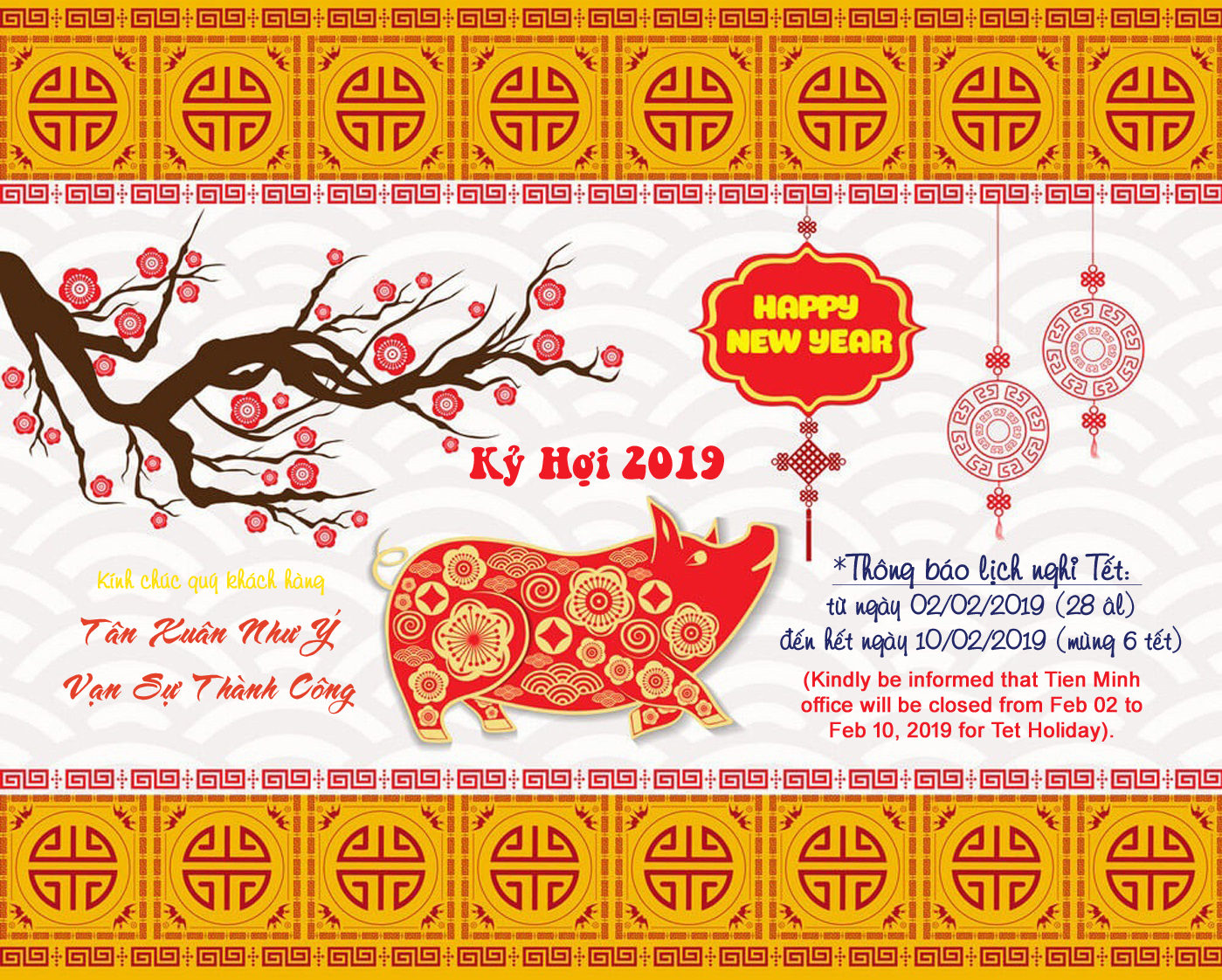 THÔNG BÁO NGHỈ LỄ - Tết Kỷ Hợi 2019